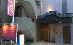 Hotel Maganda (Adults Only)